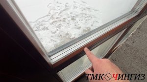 Замена стеклопакета в деревянном окне | Ремонт окон в Уфе