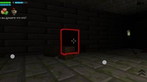 как вы думаете что это? в описание ролика будет мой канал в максе