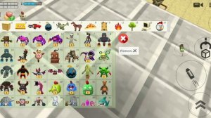 спс за 28 подписчиков 1 часть