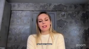 Практика Онлайн