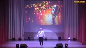 Солист Староторъяльского СДК Анатолий Никитин. «Гармонь йук»