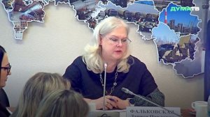 Концепция по развитию системы профилактики детской преступности рассчитана до 2036 г. — Фальковская