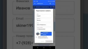 Подработка в Севастополе 🚖 Межгород и трансферы | Автобусные билеты