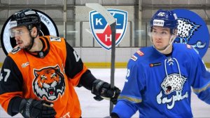 ХОККЕЙ ЧЕМПИОНАТ РОССИИ КХЛ. АМУР - БАРЫС.  ТЕКСТОВАЯ ОНЛАЙН ТРАНСЛЯЦИЯ