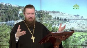 Читаем Апостол. 12 марта 2026