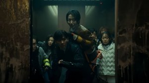 Колония — Русский тизер-трейлер (2026) Ужасы