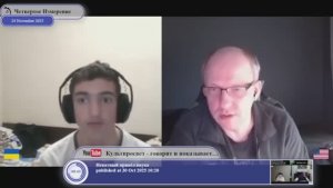 У Украины будущее есть?