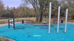 Сад "Будущего". м Ботанический сад.