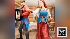 DJ XAM 77 524 Бурная вода. Фолк.