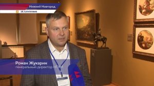 Семинар по изучению западноевропейской живописи «Автор неизвестен» проходит в Нижнем Новгороде