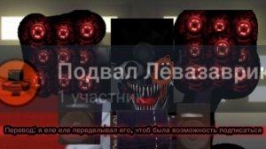 Я переделал ТГК (Ссылка в описе)