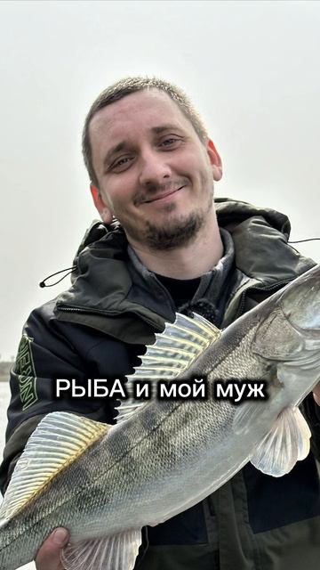 У кого так?😁 #рыболов #fish #салют585 #лодка #пвх #рекаволга #судак #троевканоэ #реки #моторналодку