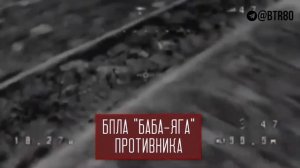 Поддерживая наступление точные удары по целям наносят операторы ударных дронов.