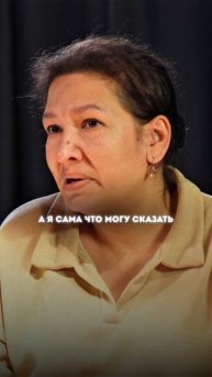 Что делать, если страшно начинать банкротство