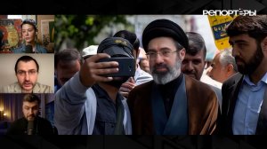 Новый рахбар: почему выбор Ирана пал на ультраконсервативного сына Хаменеи