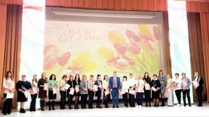 Награждение женщин санатория Пирогова в честь 8 марта