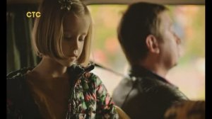 Фрагмент эфира СТС International 10.03.2026