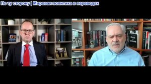 Иэн Прауд - Жак Бод: Подвергнут санкциям за своего мнение. Еврократы должны прекратить репрессии