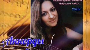 Ты знаешь....