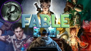 ПОЗДРАВЛЯЕМ ВАС ДОРОГИЕ ДЕВУШКИ!! #FABLE ANNIVERSARY №1