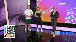 Анастасия Иошина: висцеральный массаж полезен для расслабления организма