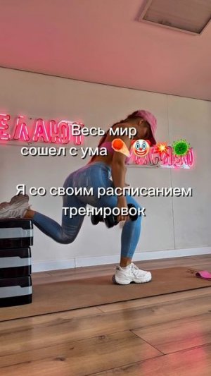 Готовитесь 👙?