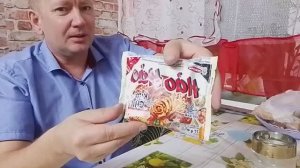 САМАЯ ОСТРАЯ КИТАЙСКАЯ ЛАПША