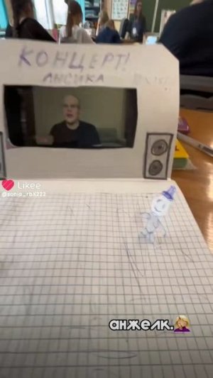 Like_7614123190380199719.mp4