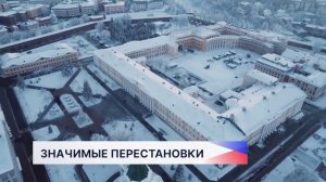Глава Нижегородской области сообщил о значимых кадровых изменениях в структуре Правительства