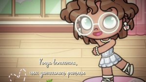 — вот так вот :3 #рейчель #аваталь 🫶🏼🫶🏼