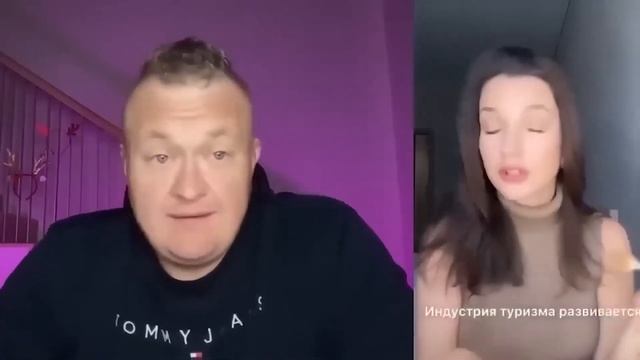 НЕТАКУСЯ ЗА МУЖЧИН