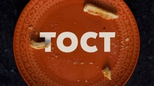 Документалка в стиле Netflix — можно снять БУКВАЛЬНО про что угодно!