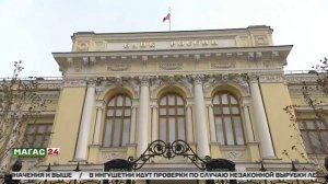 ЦБ сохранил ограничения на снятие иностранной валюты на полгода