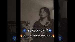 новая Цыганская песня 2026 эту песню ищут все 👑если любишь искренне дай знать 👌🔥⚜️