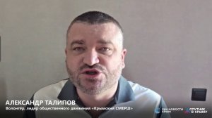 🔴LIVE. 21 выпуск программы «Товарищ майор, прошу разобраться!»