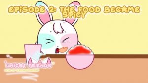ДРУЗЬЯ UniCat ЭПИЗОД 2 : ЕДА СТАЛА ОСТРОЙ! НОВАЯ ЗАБАВНАЯ АНИМАЦИЯ РЕАКЦИЯ