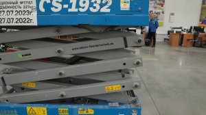 Маленькая Вера - Рабочие машинки на фабрике игрушек (1080P_60FPS)