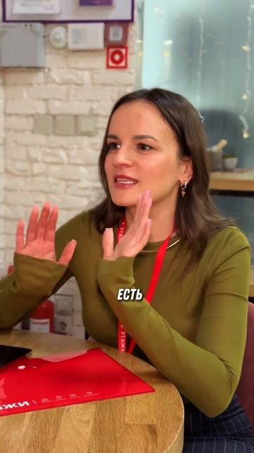 Нет своей квартиры это не повод ставить личную жизнь на паузу #ейск #этажи #недвижимость #ипотека