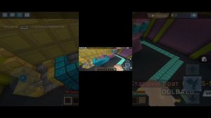 Играем С другом Хы не Обращайте на его ник внимания