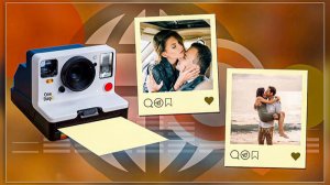 "Счастье быть вместе" - проект Прошоу Продюсер  (025)