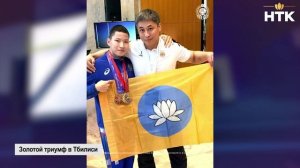 Спортивная история республика пополнилась новой яркой главой