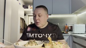 Хек капустка мукбанг