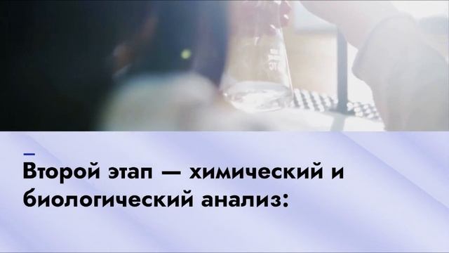 Что проверяют лаборатории при испытании продукции — Sertex.org