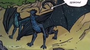 Восхождение луны