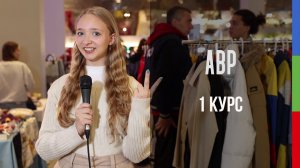 ДО11 Адамович Олег Интервью Маркет КИТЧ