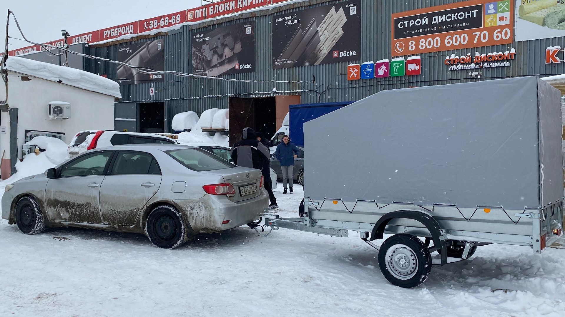 Отгрузка любимого одноосного прицепа ПРОРАБ 2,6*1,3 с Тойотой Короллой. Трейлер-Чеб!