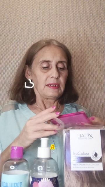 Февральские пустые баночки