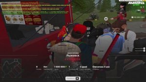 AMAZING ONLINE 2026-03-10 18-24-11 (online-video-cutter.com)