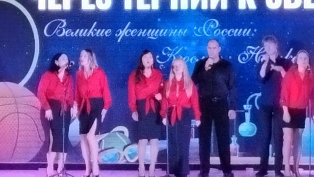 Праздник 8 марта 2026.