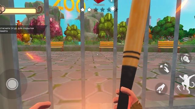 игра симулятор обезьянки в Weplay!